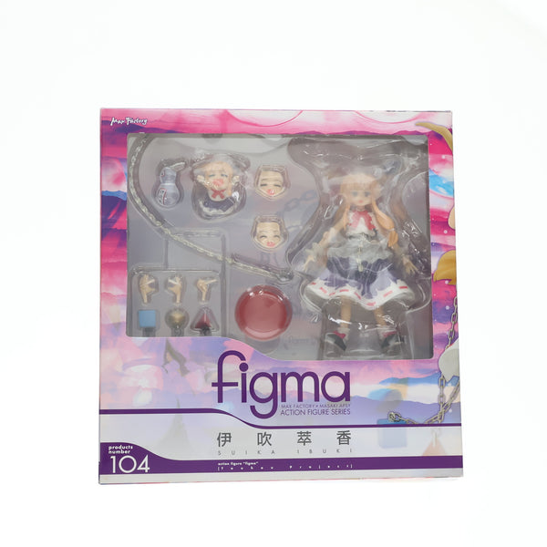 中古即納】[FIG]figma(フィグマ) 104 伊吹萃香(いぶきすいか) 東方 