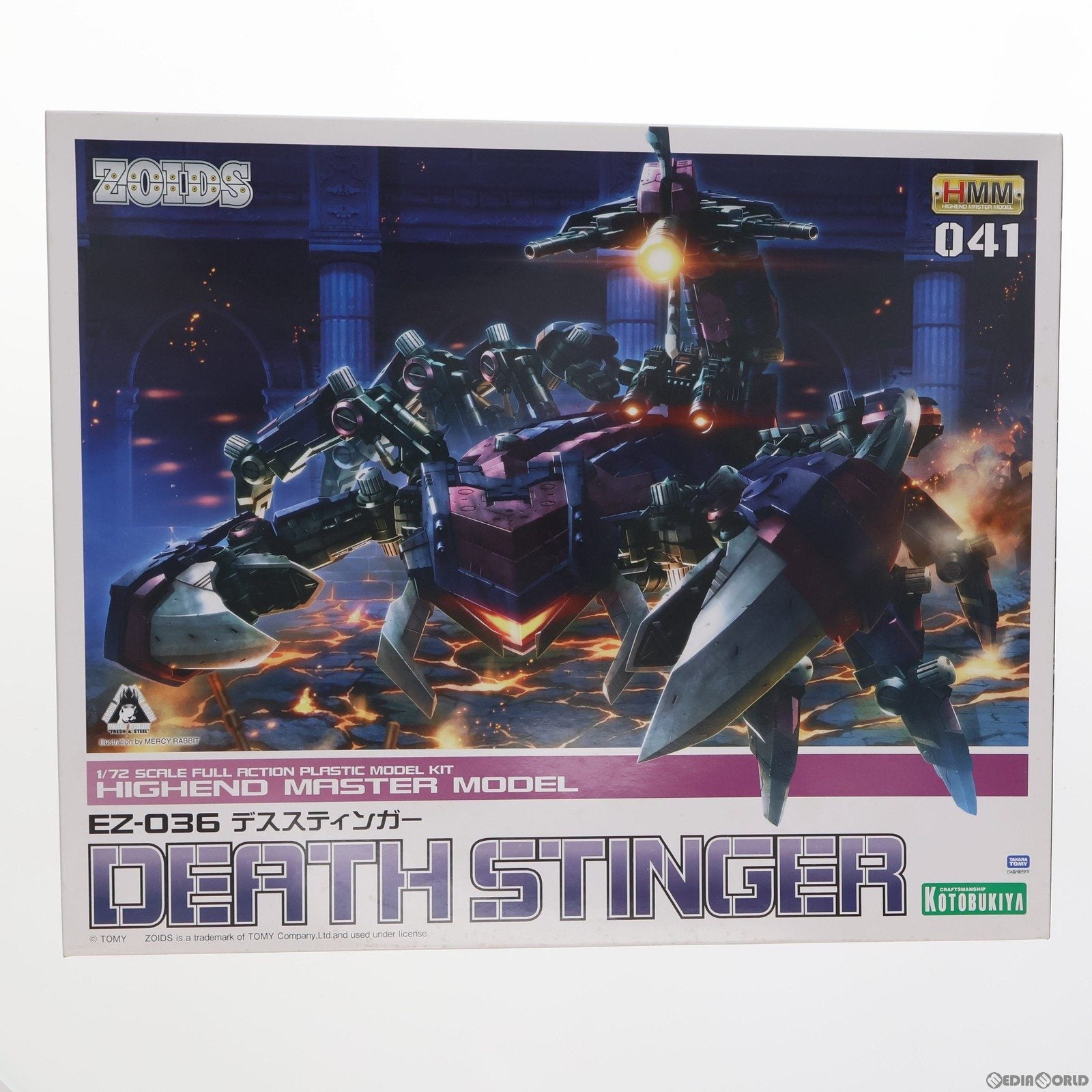 【中古即納】[PTM] HMM 1/72 EZ-036 デススティンガー ZOIDS(ゾイド) プラモデル(ZD086) コトブキヤ(20171231)