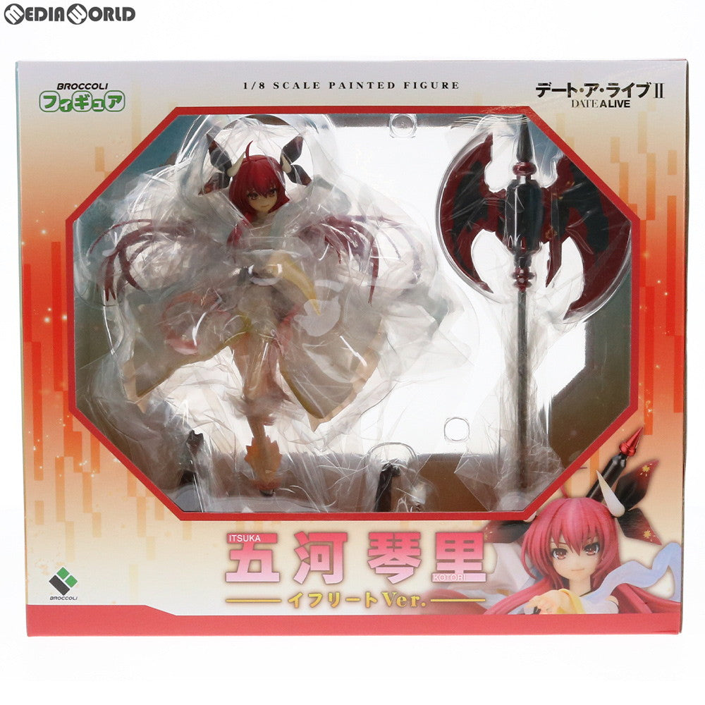 【中古即納】[FIG] 五河琴里(いつかことり) イフリートVer. デート・ア・ライブII 1/8 完成品 フィギュア ブロッコリー(20160226)