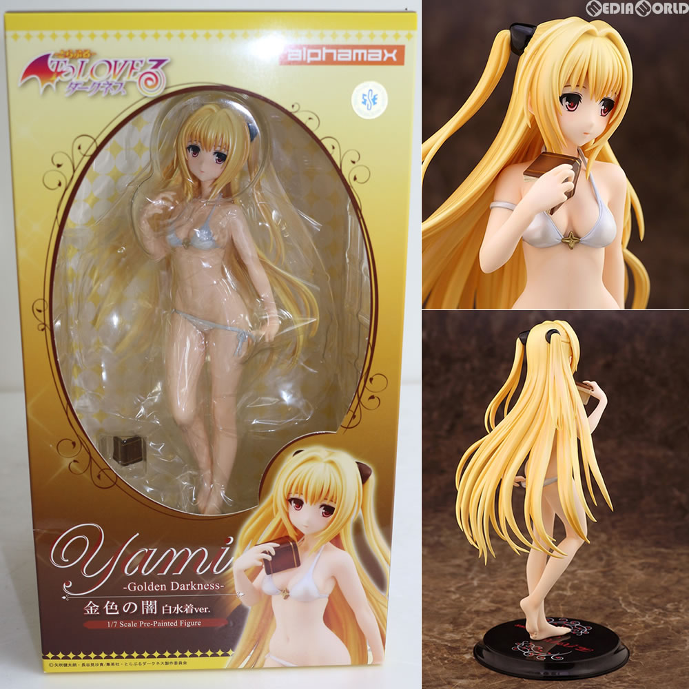 【中古即納】[FIG] 金色の闇 白水着ver. To LOVEる -とらぶる- ダークネス 1/7 完成品 フィギュア アルファマックス(20151220)