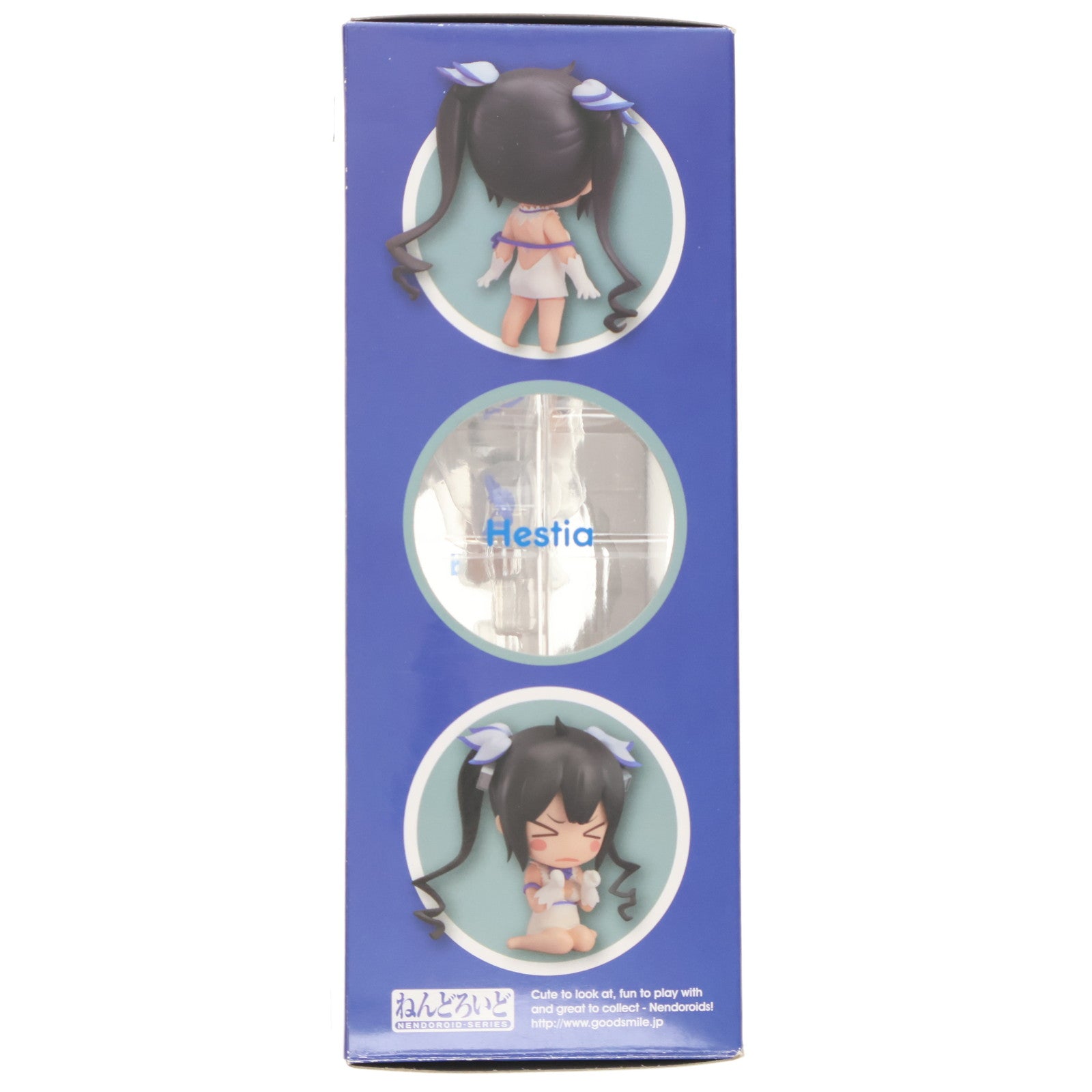 【新品即納】[FIG] (再販) ねんどろいど 560 ヘスティア ダンジョンに出会いを求めるのは間違っているだろうか 完成品 可動フィギュア グッドスマイルカンパニー(20200131)