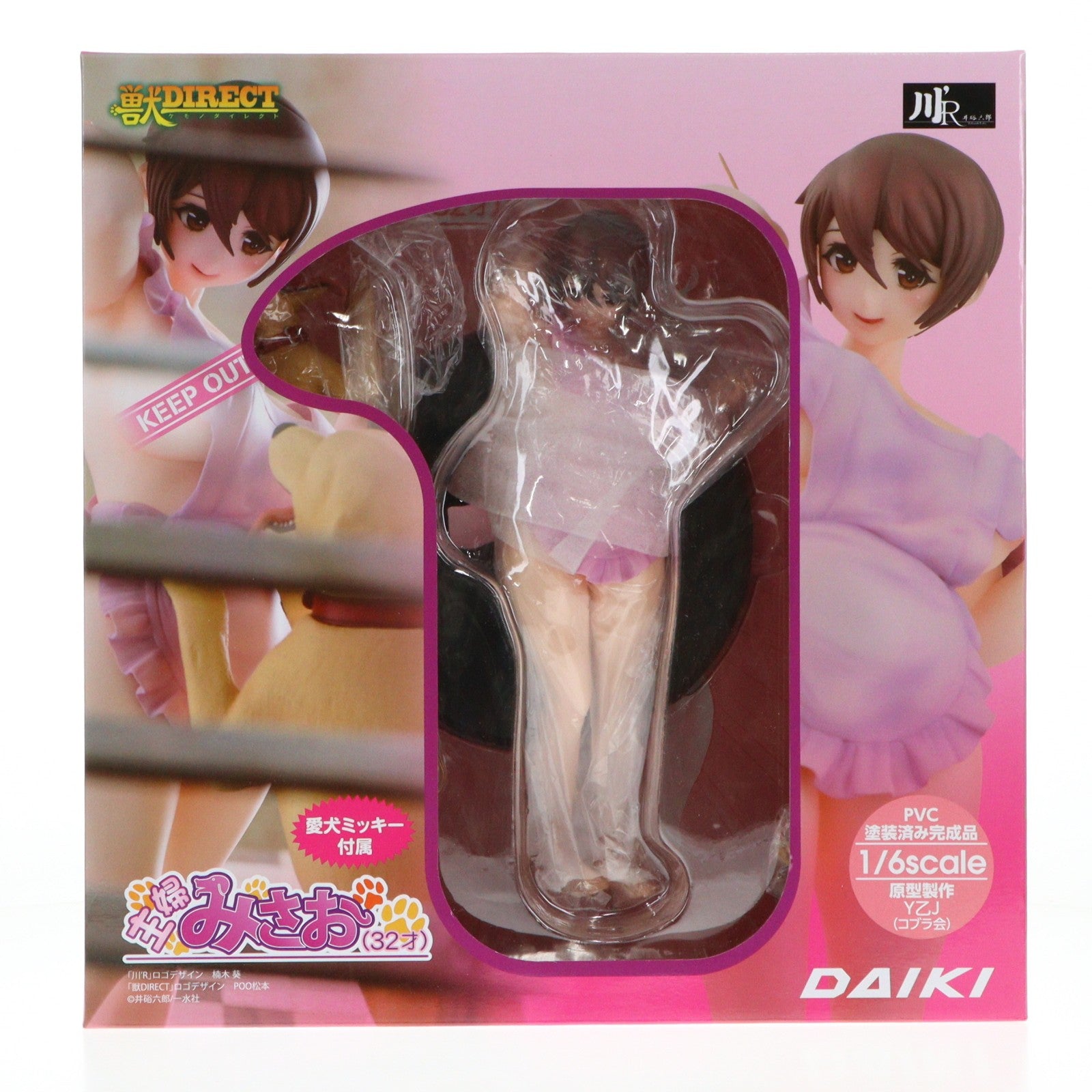 【中古即納】[FIG] 主婦みさお(32才) 獣DIRECT 川'R 1/6 完成品 フィギュア ダイキ工業(20160521)
