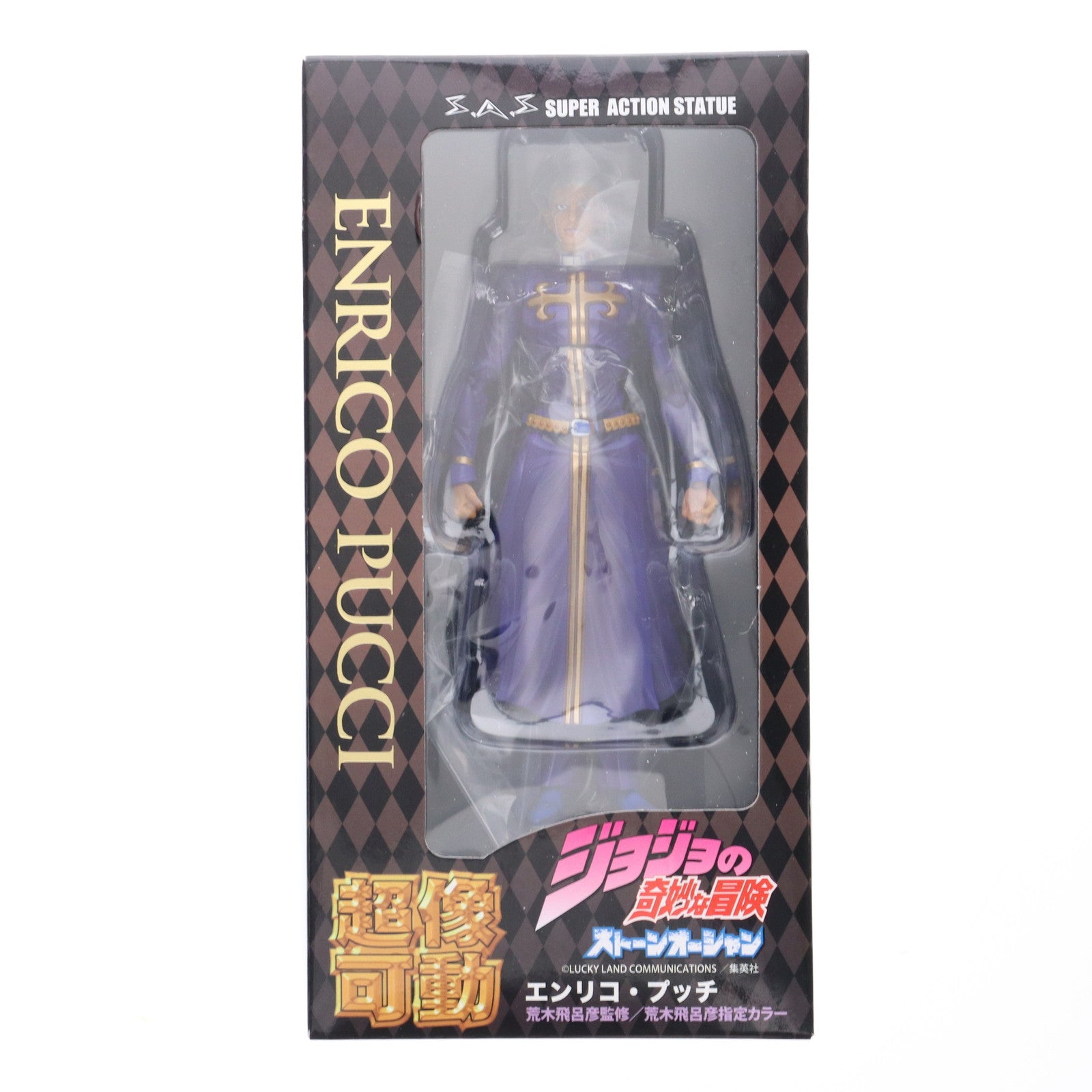 【中古即納】[FIG] 超像可動77 エンリコ・プッチ(荒木飛呂彦指定カラー) ジョジョの奇妙な冒険 第6部 ストーンオーシャン 完成品 可動フィギュア メディコス・エンタテインメント(20160131)