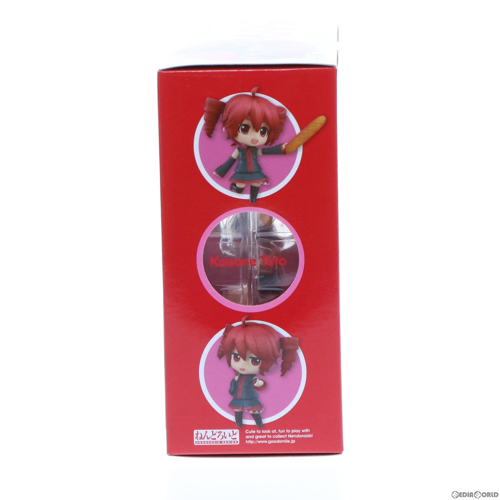 【中古即納】[FIG] ねんどろいど 569 重音テト(かさねてと) UTAU 完成品 可動フィギュア グッドスマイルカンパニー(20160320)