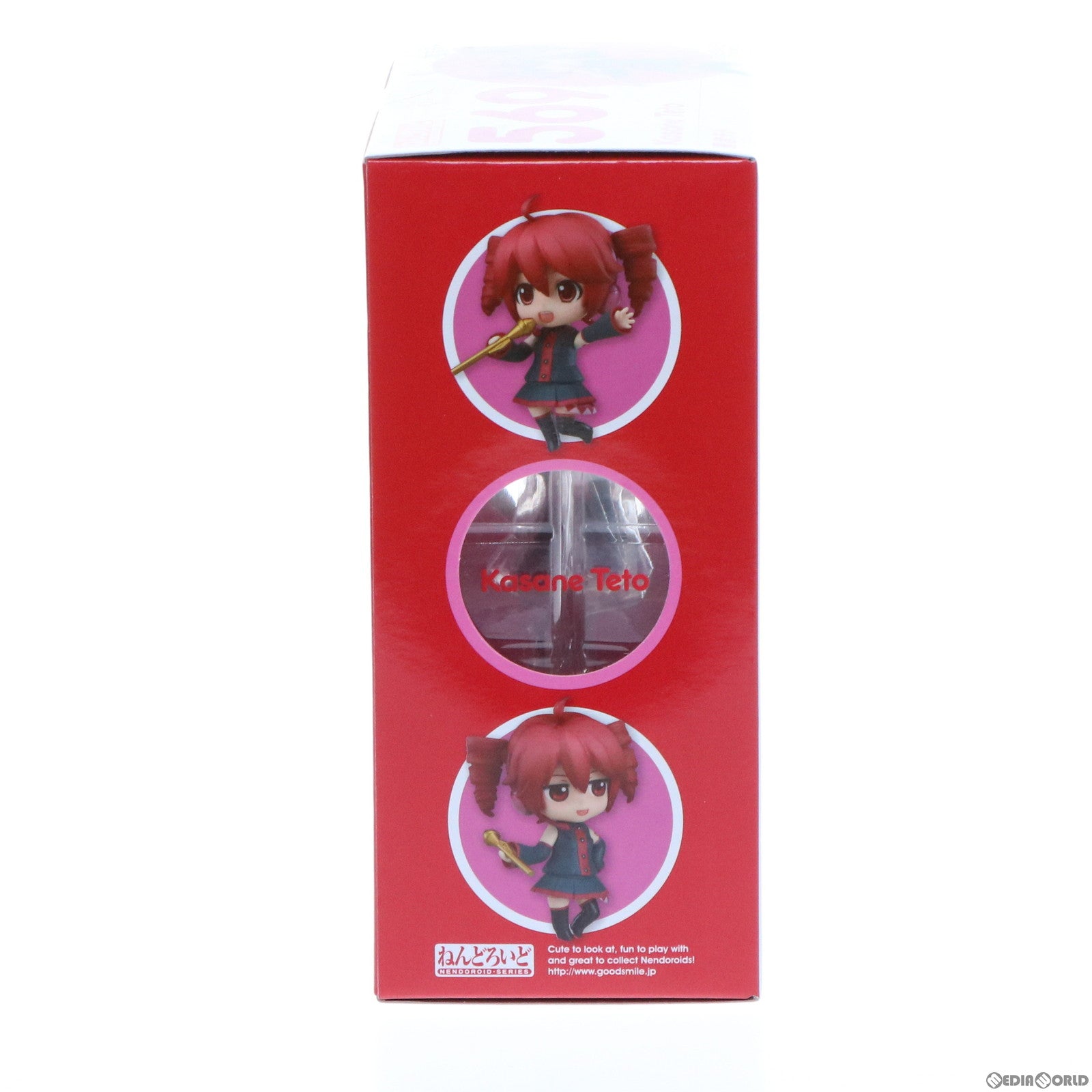 【中古即納】[FIG] ねんどろいど 569 重音テト(かさねてと) UTAU 完成品 可動フィギュア グッドスマイルカンパニー(20160320)
