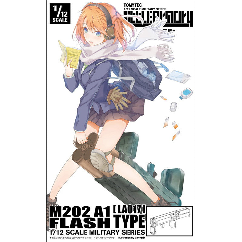 【新品即納】[PTM] (再販) LittleArmory(リトルアーモリー) LA017 1/12 M202A1タイプ プラモデル(261179) TOMYTEC(トミーテック)(20250831)