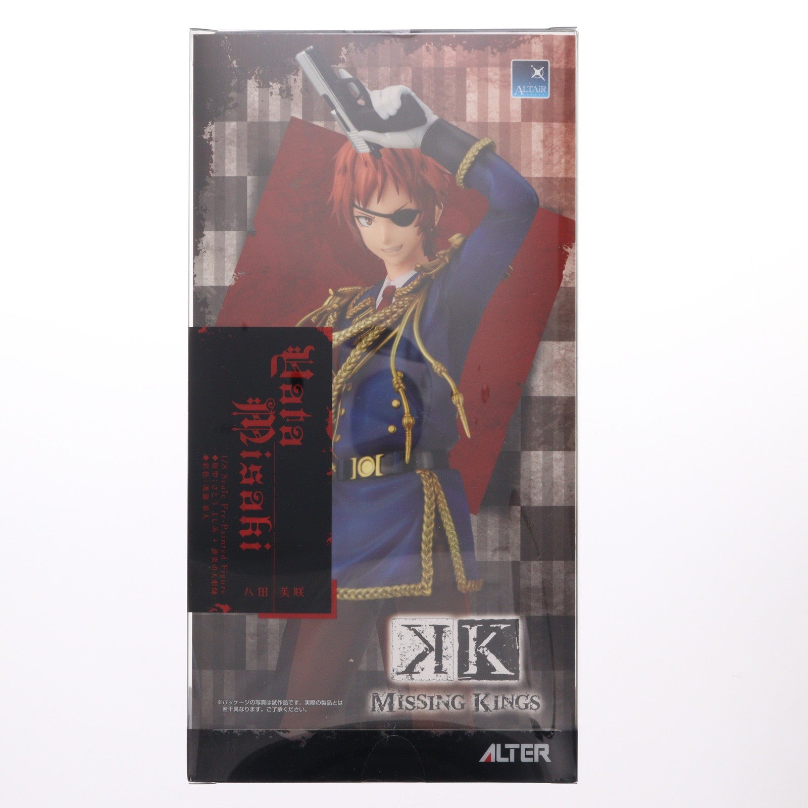 【中古即納】[FIG] 八田美咲(やたみさき) K MISSING KINGS(ケイ ミッシングキングス) 1/8 完成品 フィギュア アルター(20160413)
