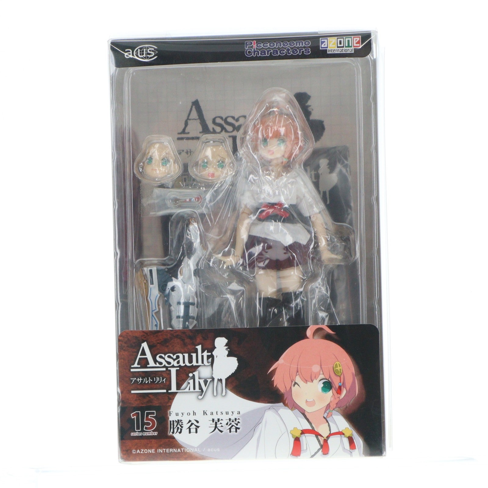 【中古即納】[DOL] アサルトリリィシリーズ 015 アサルトリリィ 勝谷芙蓉(かつやふよう) 1/12 完成品 ドール(ALC015-KHY) アゾン(20151122)