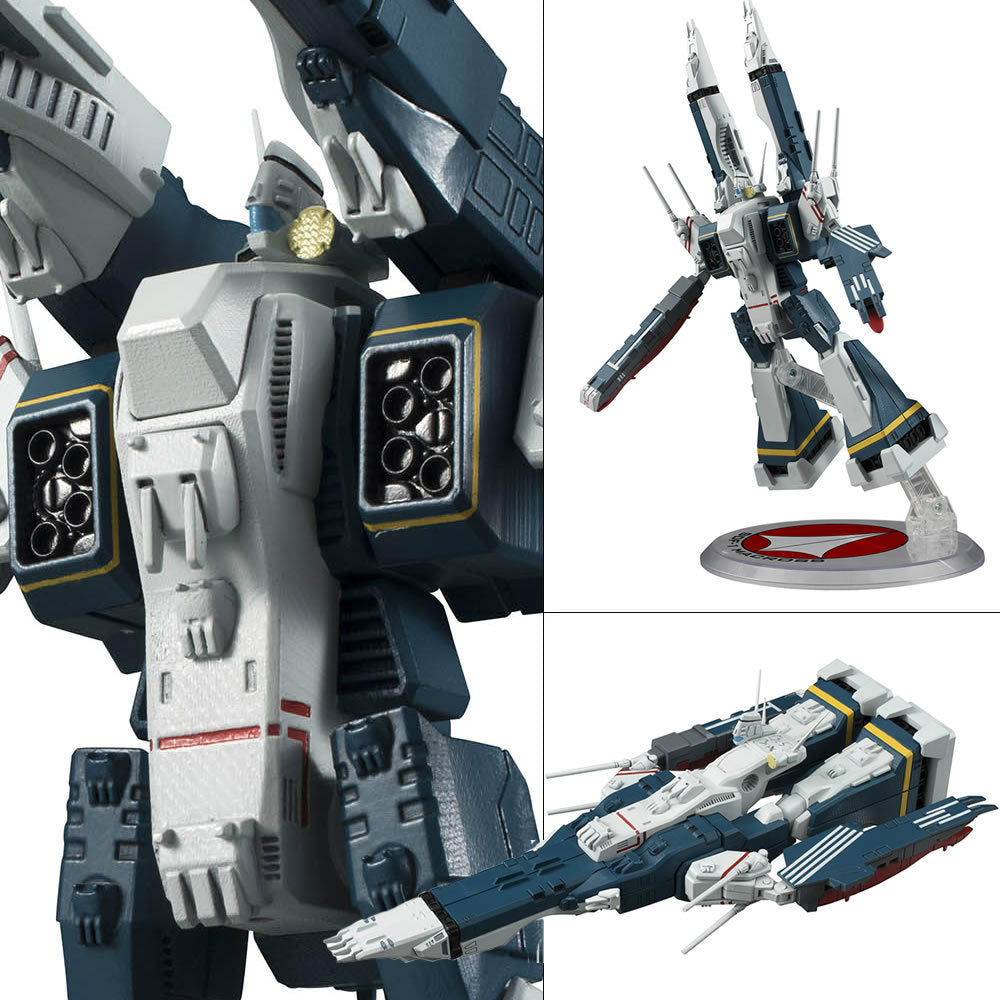 【中古即納】[FIG] コスモフリートスペシャル SDF-1 マクロス(TV Ver.) 超時空要塞マクロス 完成品 可動フィギュア メガハウス(20160331)
