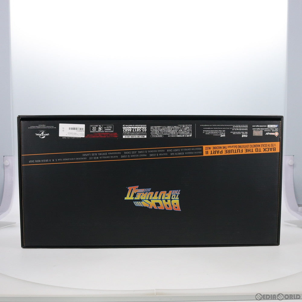 【中古即納】[FIG] Magnetic Floating デロリアン タイムマシン バック・トゥ・ザ・フューチャー PART2 1/20 完成品 フィギュア Kids Logic(キッズロジック)/千値練(せんちねる)(20161026)