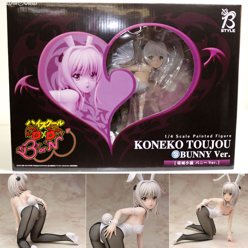 【中古即納】[FIG] 塔城小猫(とうじょうこねこ) バニーVer. ハイスクールD×D BorN 1/4 完成品 フィギュア FREEing(フリーイング)(20160630)