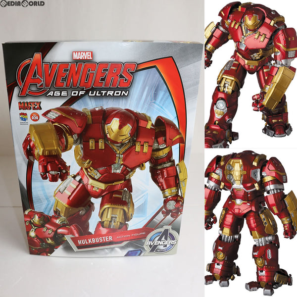 【中古即納】[FIG] マフェックス No.020 MAFEX HULKBUSTER(ハルクバスター) アベンジャーズ/エイジ・オブ・ウルトロン 完成品 可動フィギュア メディコム・トイ(20161228)