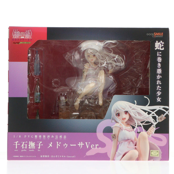 【中古即納】[FIG] 千石撫子(せんごくなでこ) メドゥーサVer. 物語シリーズ セカンドシーズン 1/8 完成品 フィギュア グッドスマイルカンパニー(20160616)