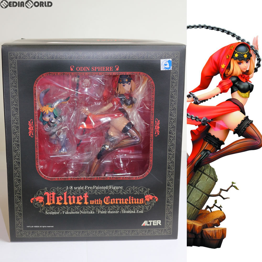 【中古即納】[FIG] ベルベットwithコルネリウス オーディンスフィア 1/8 完成品 フィギュア アルター(20160417)