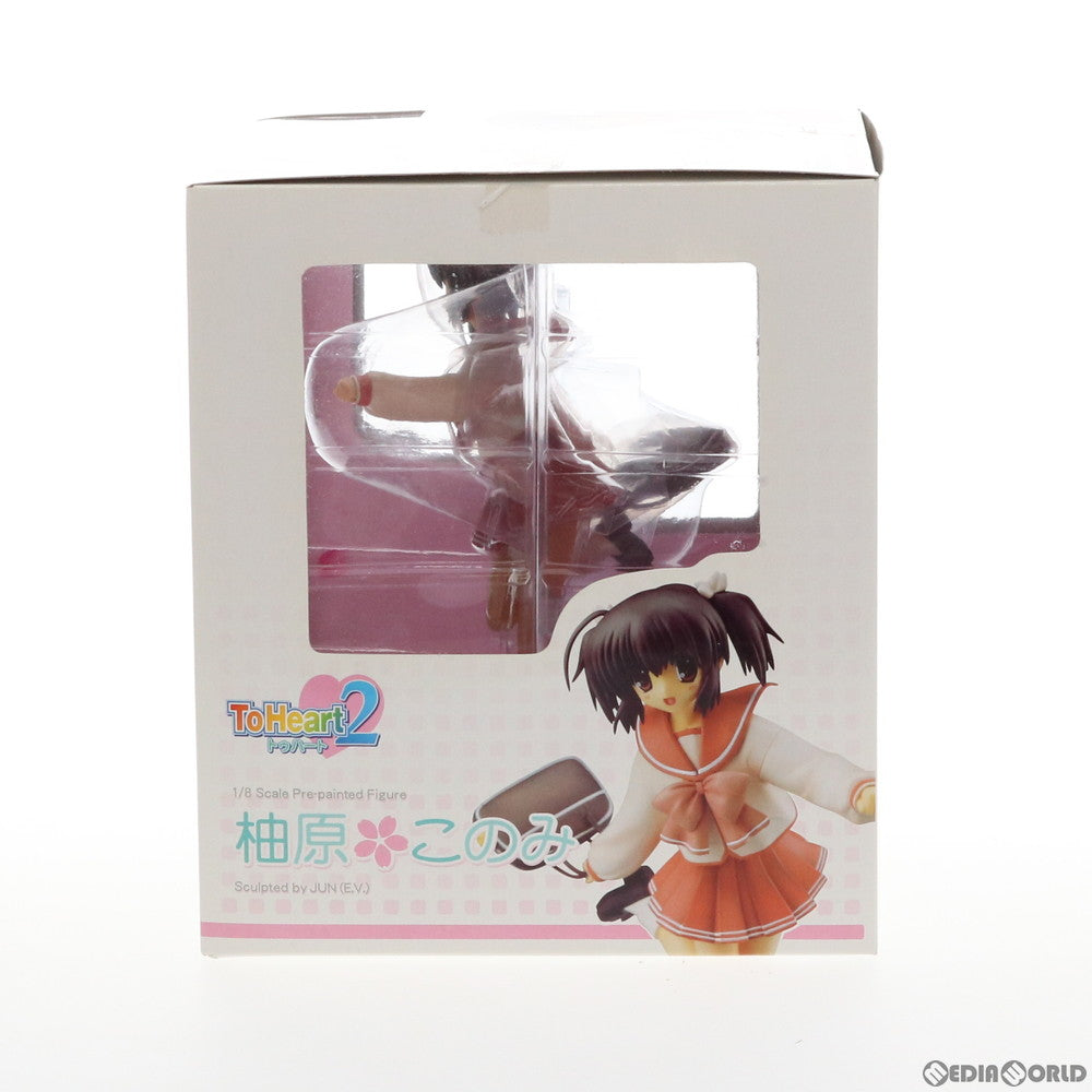 【中古即納】[FIG] 柚原このみ(ゆずはらこのみ) ToHeart2(トゥハート2) 1/8 完成品 フィギュア(PP60) コトブキヤ(20051216)