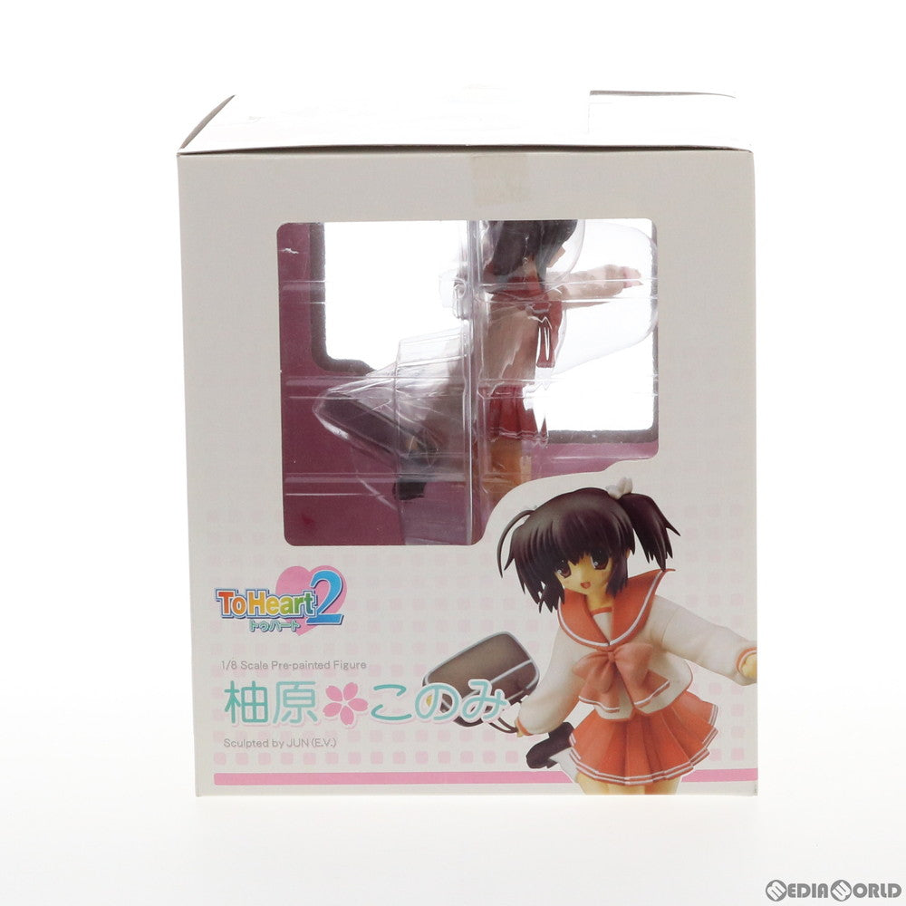 【中古即納】[FIG] 柚原このみ(ゆずはらこのみ) ToHeart2(トゥハート2) 1/8 完成品 フィギュア(PP60) コトブキヤ(20051216)