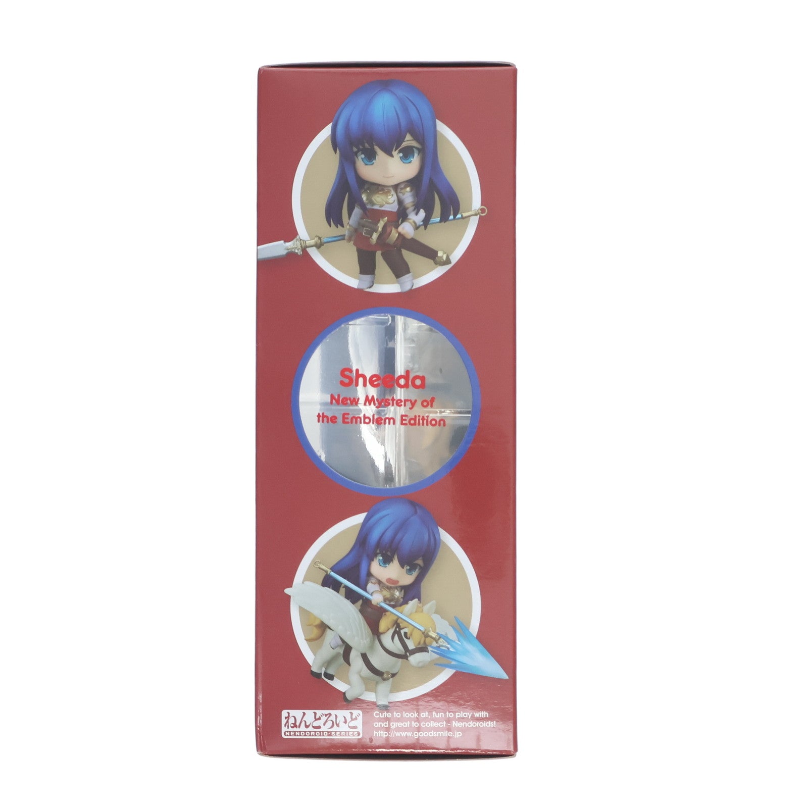 【新品即納】[FIG] ねんどろいど589 シーダ 新・紋章の謎エディション ファイアーエムブレム 新・紋章の謎 〜光と影の英雄〜 完成品 フィギュア グッドスマイルカンパニー(20160625)