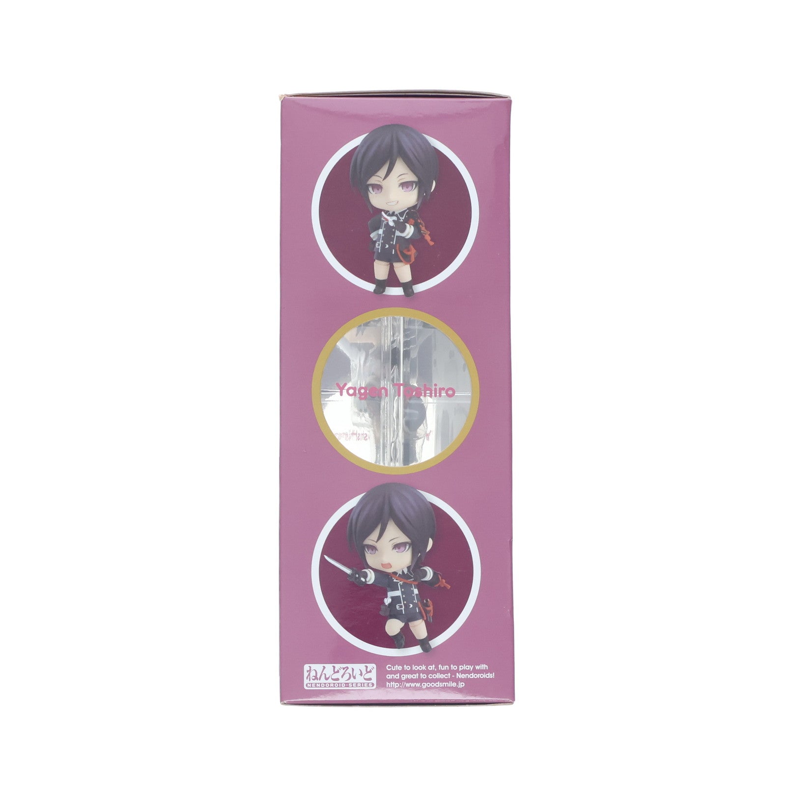 【中古即納】[FIG] ねんどろいど 594 薬研藤四郎(やげんとうしろう) 刀剣乱舞-ONLINE- 完成品 フィギュア オランジュ・ルージュ(20170615)