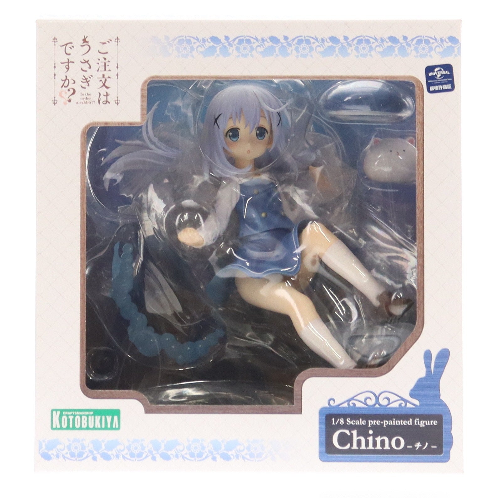 【中古即納】[FIG] チノ ご注文はうさぎですか～～ 1/8 完成品 フィギュア(PP620) コトブキヤ(20190413)