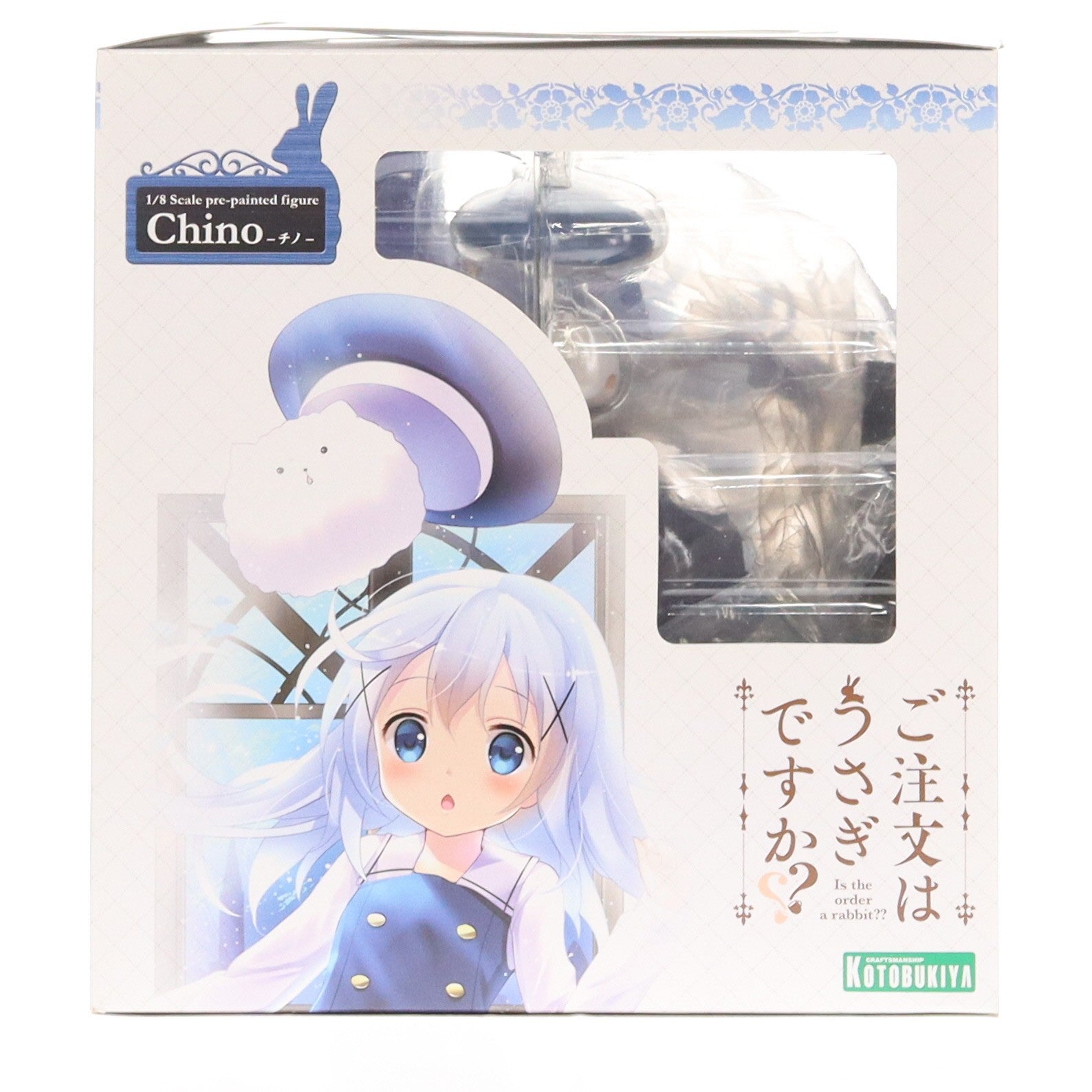 【中古即納】[FIG] チノ ご注文はうさぎですか～～ 1/8 完成品 フィギュア(PP620) コトブキヤ(20190413)