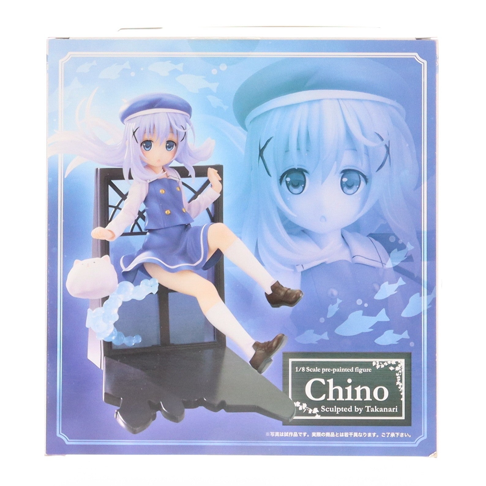【中古即納】[FIG] チノ ご注文はうさぎですか～～ 1/8 完成品 フィギュア(PP620) コトブキヤ(20190413)