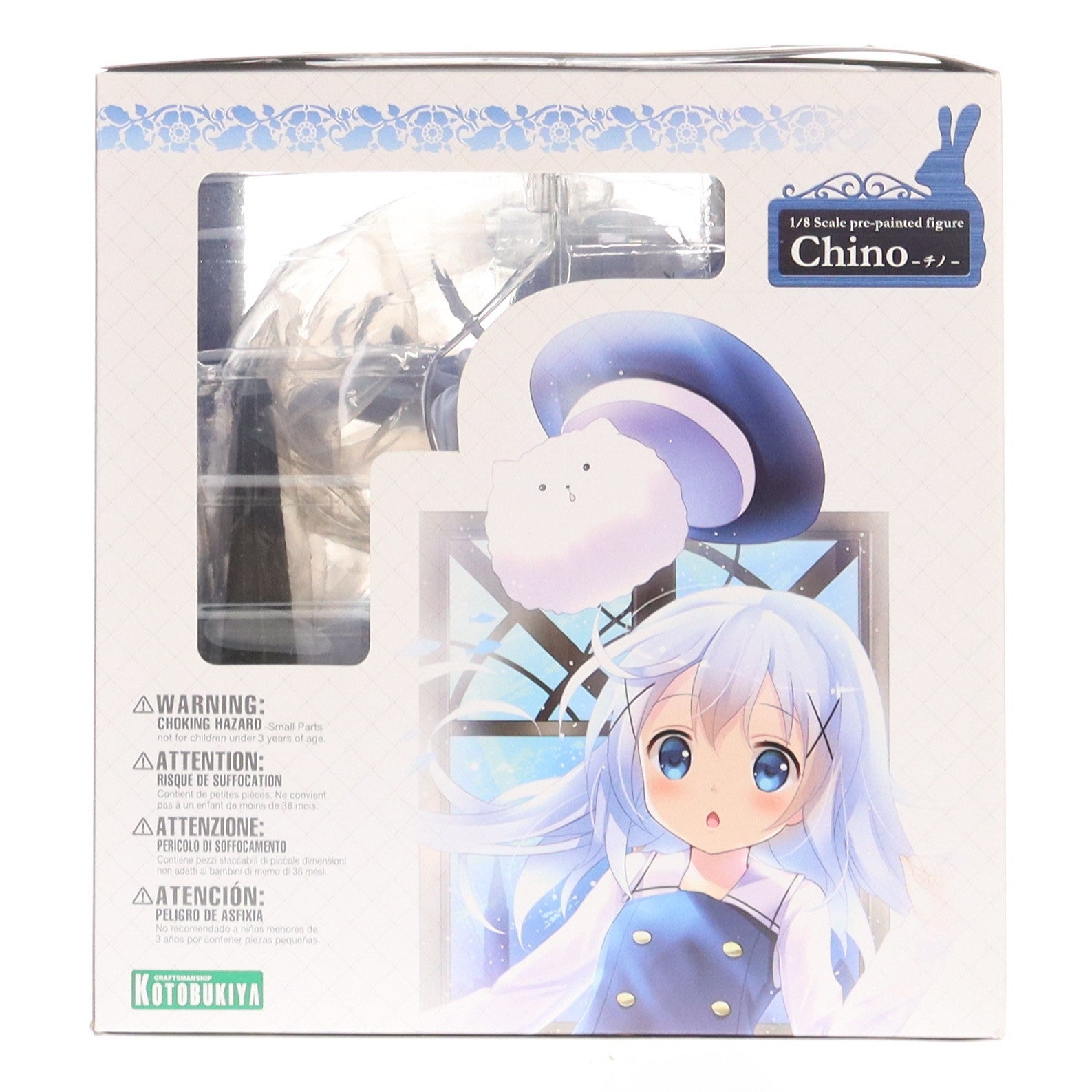 【中古即納】[FIG] チノ ご注文はうさぎですか～～ 1/8 完成品 フィギュア(PP620) コトブキヤ(20190413)