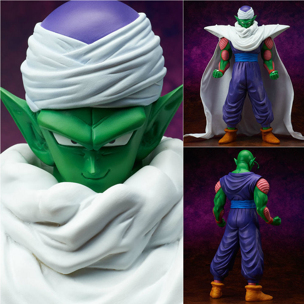 【中古即納】[FIG] ギガンティックシリーズ ピッコロ ドラゴンボールZ 完成品 フィギュア エクスプラス(20160203)