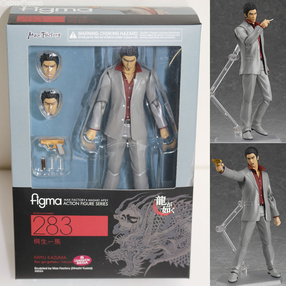 【中古即納】[FIG] figma(フィグマ) 283 桐生一馬(きりゅうかずま) 龍が如く 完成品 可動フィギュア マックスファクトリー(20161222)