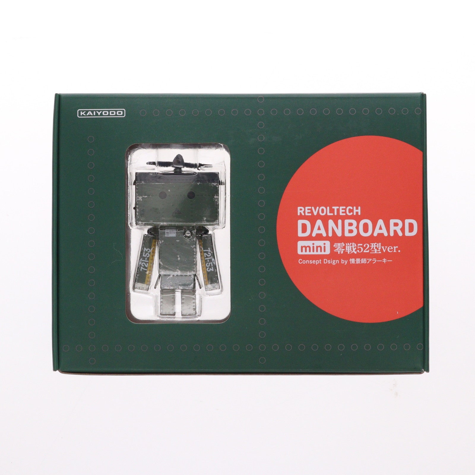 【中古即納】[FIG] リボルテック ダンボー・ミニ 零戦52型ver. よつばと! 完成品 可動フィギュア 海洋堂(20160225)