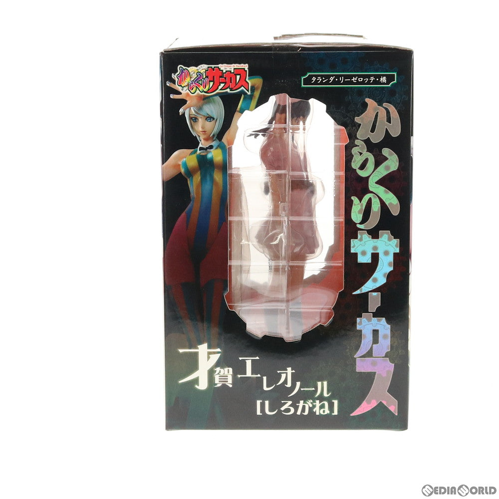 【中古即納】[FIG] エクセレントモデル タランダ・リーゼロッテ・橘(たちばな) からくりサーカス 完成品 フィギュア メガハウス(20060730)