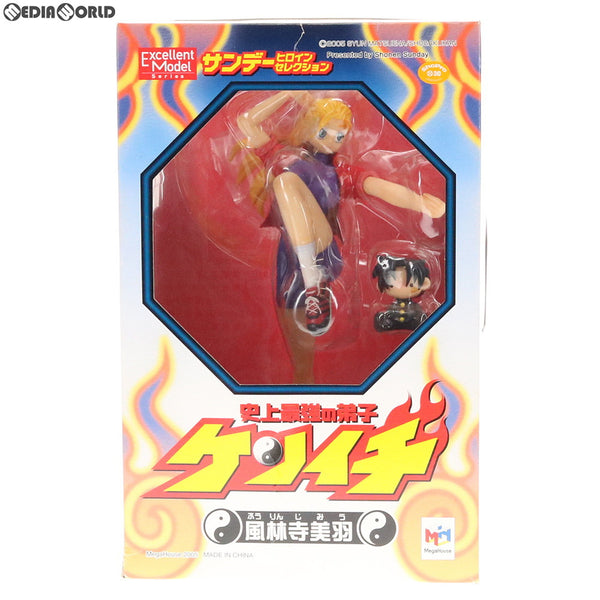 中古即納】[FIG]エクセレントモデル サンデーヒロインセレクション・I