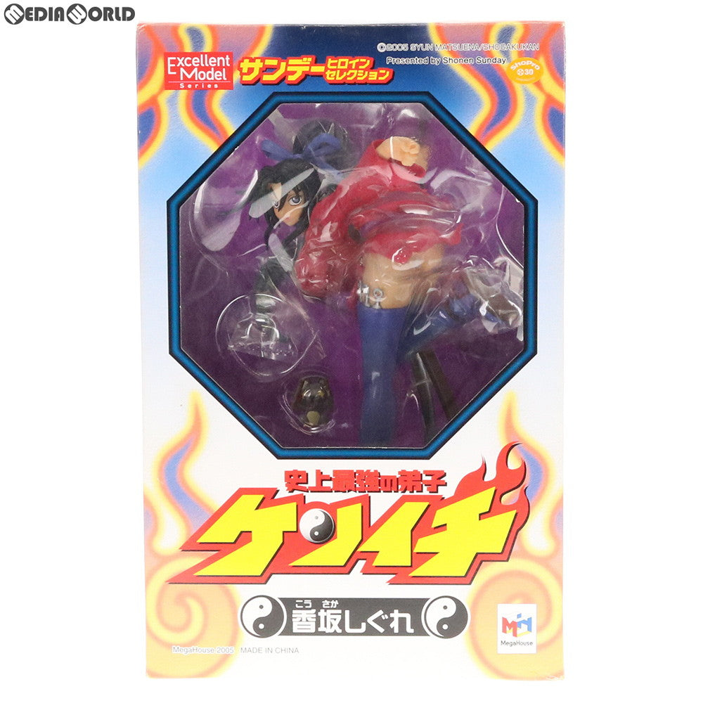 【中古即納】[FIG] エクセレントモデル サンデーヒロインセレクション・I 香坂しぐれ(こうさかしぐれ) 史上最強の弟子ケンイチ 1/8 完成品 フィギュア メガハウス(20050808)