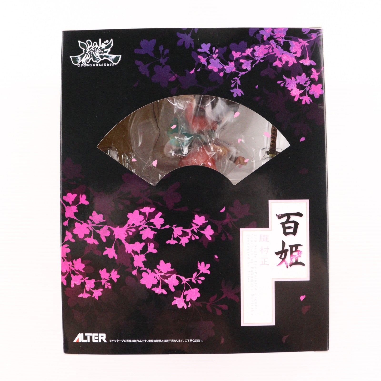 【中古即納】[FIG] 百姫(ももひめ) 朧村正(おぼろむらまさ) 1/8 完成品 フィギュア アルター(20130123)