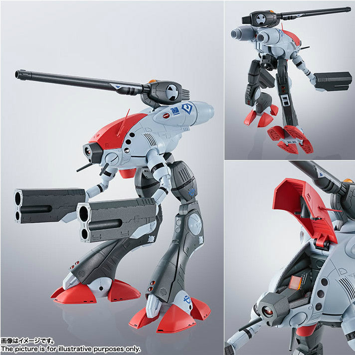 【中古即納】[FIG] HI-METAL R グラージ 超時空要塞マクロス 完成品 可動フィギュア バンダイ(20160527)