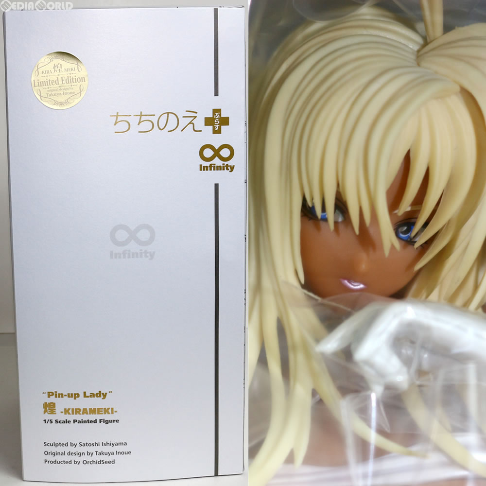 【中古即納】[FIG] イラストカード無し オーキッドシード通販限定 Pin-up Lady(ピンナップレディ) -煌(KIRAMEKI)- もっさもっさVer. ちちのえ+∞ -Infinity- 1/5 完成品 フィギュア(PVC-152) オーキッドシード(20151231)