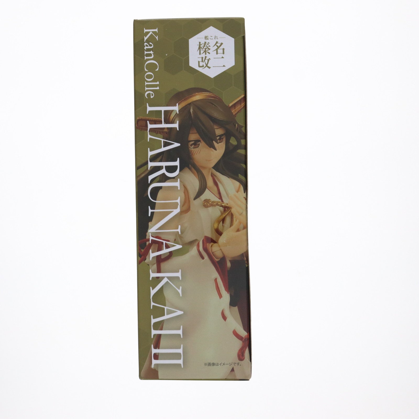 【中古即納】[FIG] 魂ウェブ商店限定 アーマーガールズプロジェクトNo.007 榛名改二 艦隊これくしょん-艦これ- フィギュア バンダイ(20151231)
