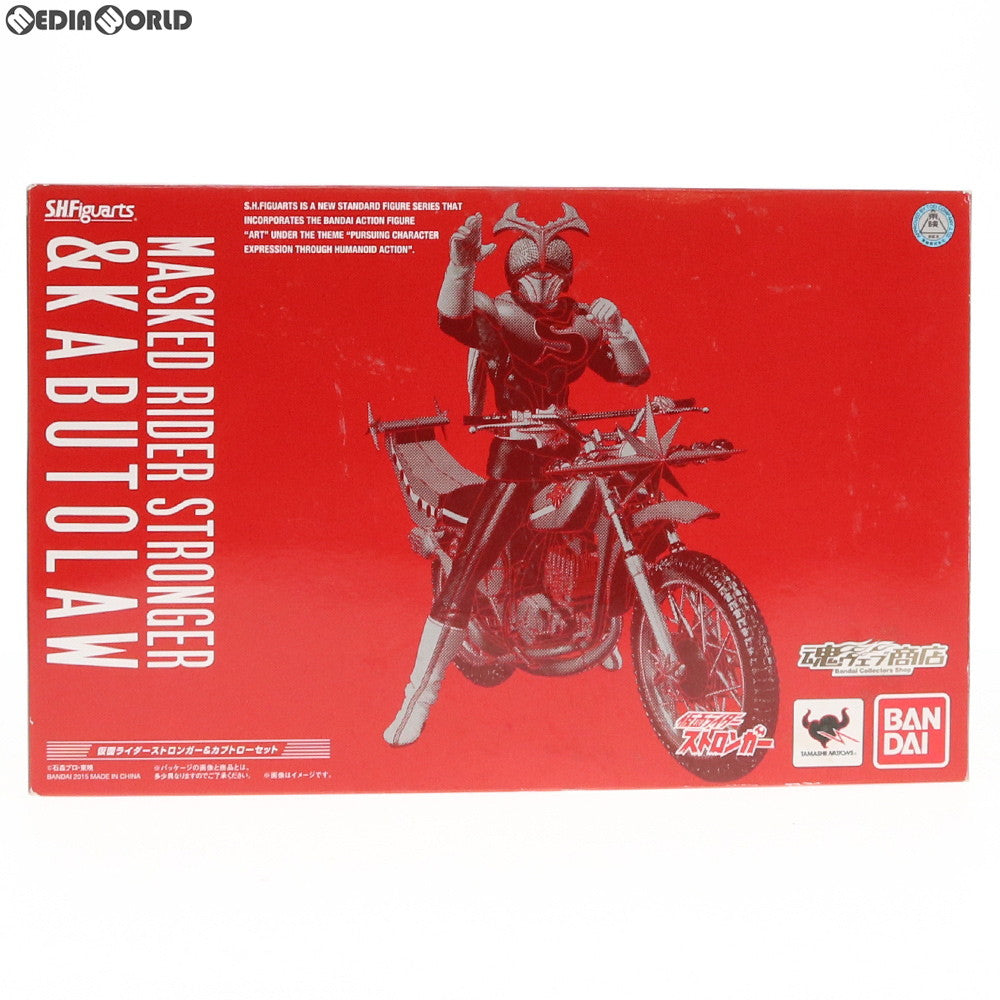 【中古即納】[FIG] 魂ウェブ商店限定 S.H.Figuarts(フィギュアーツ) 仮面ライダーストロンガー&カブトローセット 完成品 可動フィギュア バンダイ(20151231)