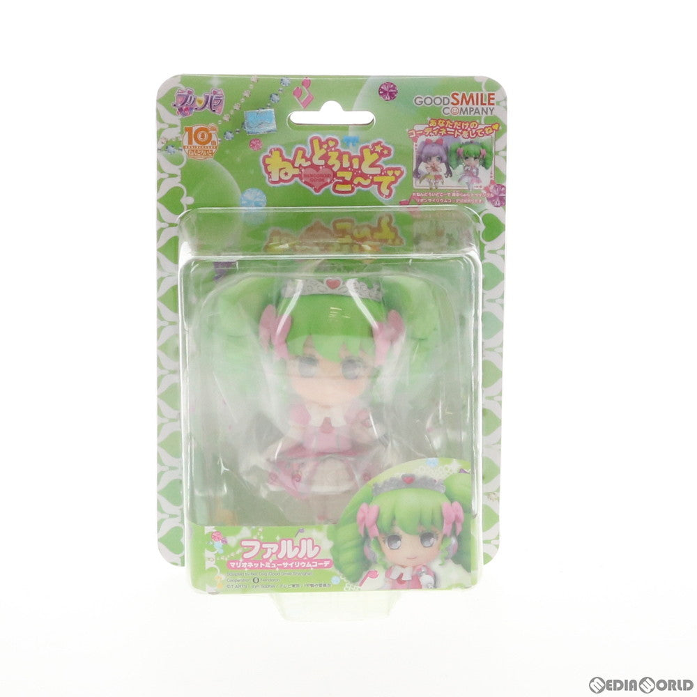 【中古即納】[FIG] ねんどろいどこ～で ファルル マリオネットミューサイリウムコーデ プリパラ 完成品 フィギュア グッドスマイルカンパニー(20160626)