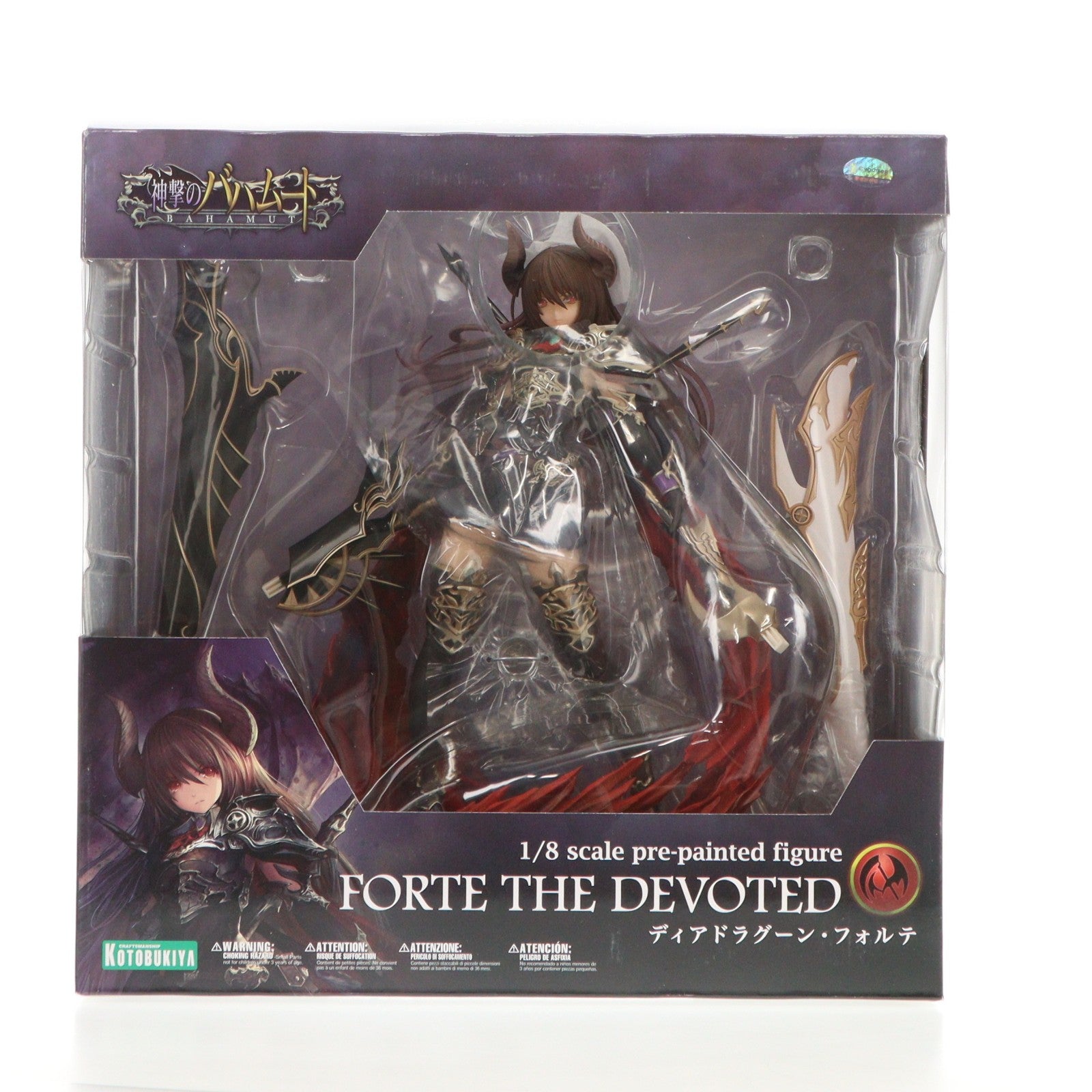 【中古即納】[FIG] ディアドラグーン・フォルテ 神撃のバハムート 1/8 完成品 フィギュア(PP625) コトブキヤ(20180629)