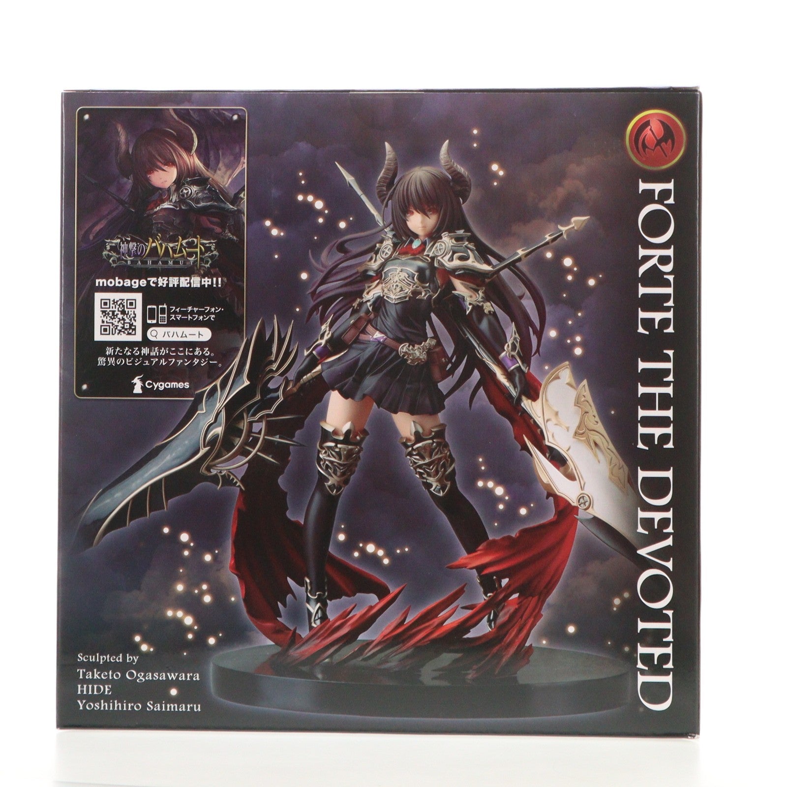 【中古即納】[FIG] ディアドラグーン・フォルテ 神撃のバハムート 1/8 完成品 フィギュア(PP625) コトブキヤ(20180629)