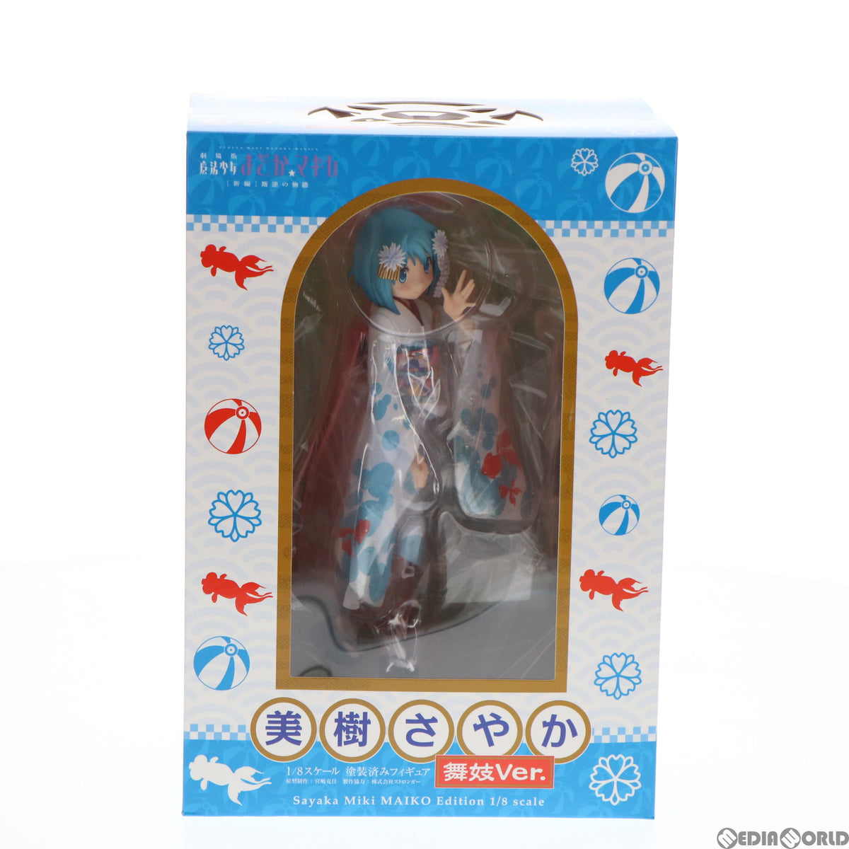 【中古即納】[FIG] ANIPLEX+限定 美樹さやか(みきさやか) 舞妓ver. 劇場版 魔法少女まどか☆マギカ 1/8 完成品 フィギュア(PLUS-0535) アニプレックス(20151130)
