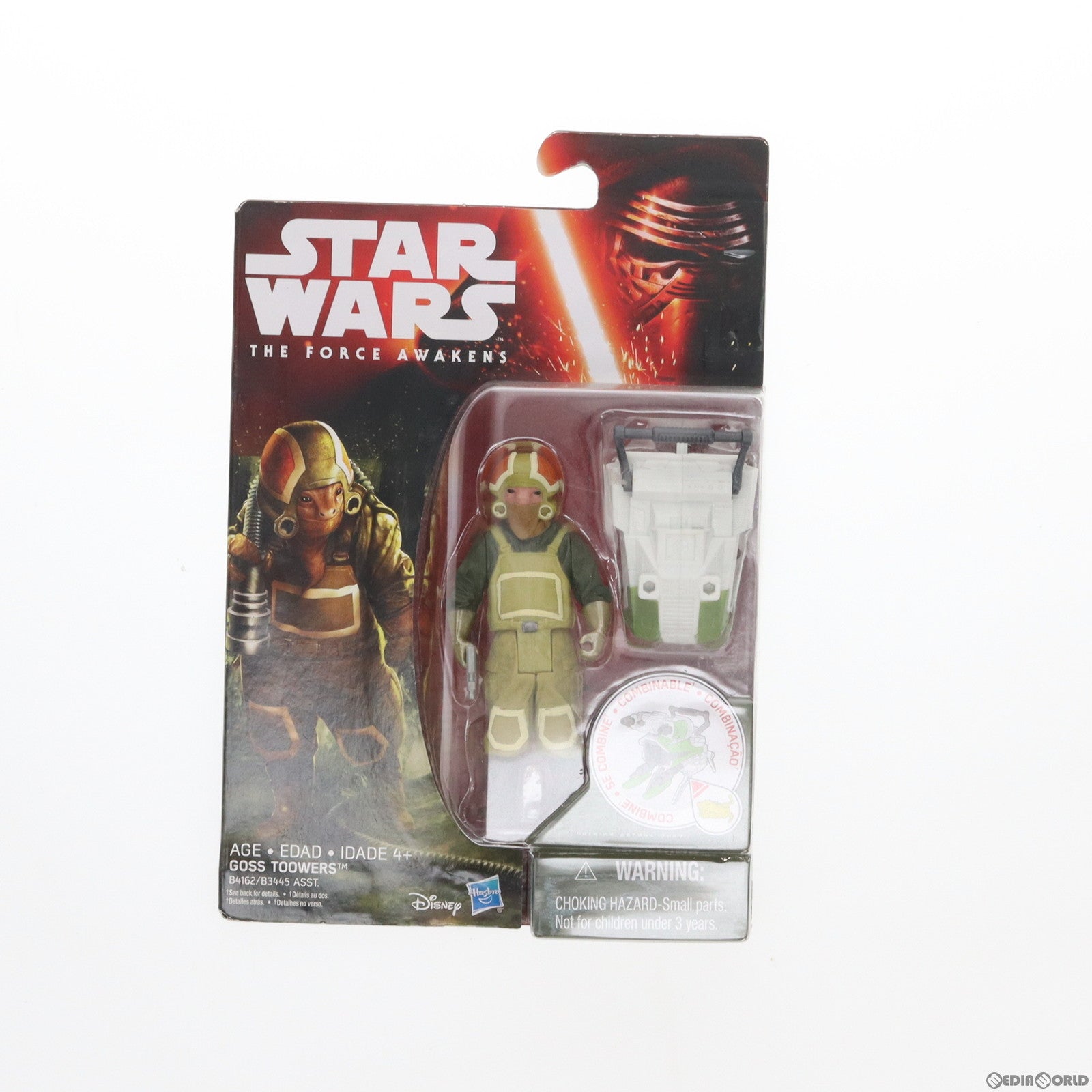 【中古即納】[FIG] スター・ウォーズ ベーシックフィギュア ゴス・トゥーワーズ STAR WARS/フォースの覚醒 完成品 可動フィギュア タカラトミー(20151128)