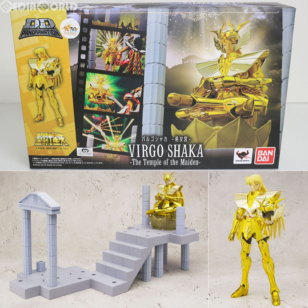 【中古即納】[FIG] D.D.PANORAMATION(パノラメーション) バルゴシャカ-処女宮- 聖闘士星矢 完成品 可動フィギュア バンダイ(20160625)