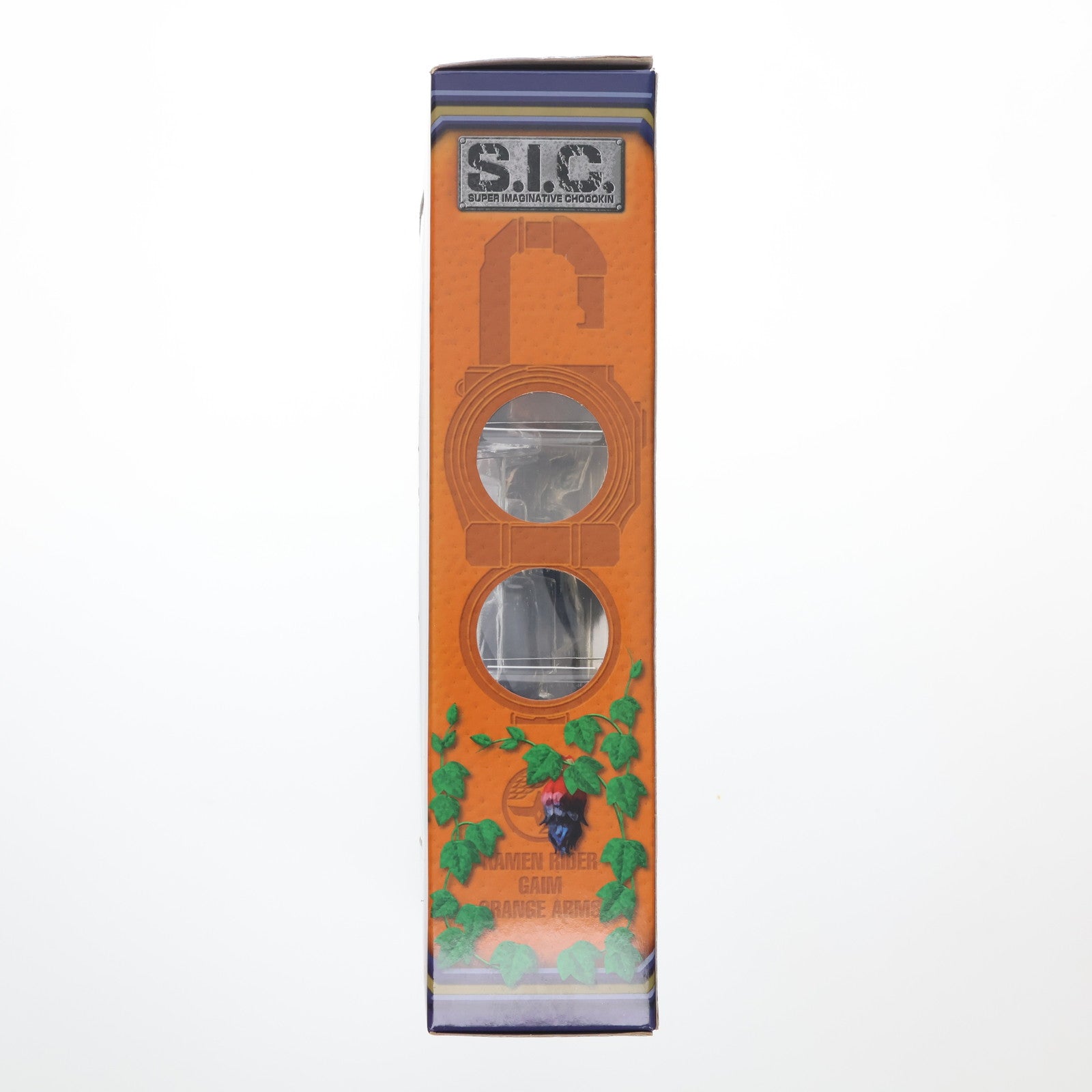 【新品即納】[FIG] S.I.C. 仮面ライダー鎧武 オレンジアームズ 完成品 フィギュア バンダイ(20160624)