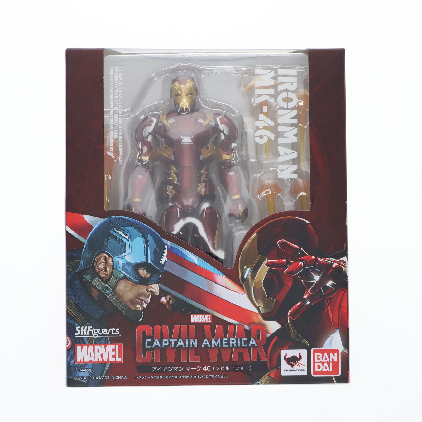 【中古即納】[FIG] S.H.Figuarts(フィギュアーツ) アイアンマン マーク46 シビル・ウォー/キャプテン・アメリカ 完成品 フィギュア バンダイ(20160624)