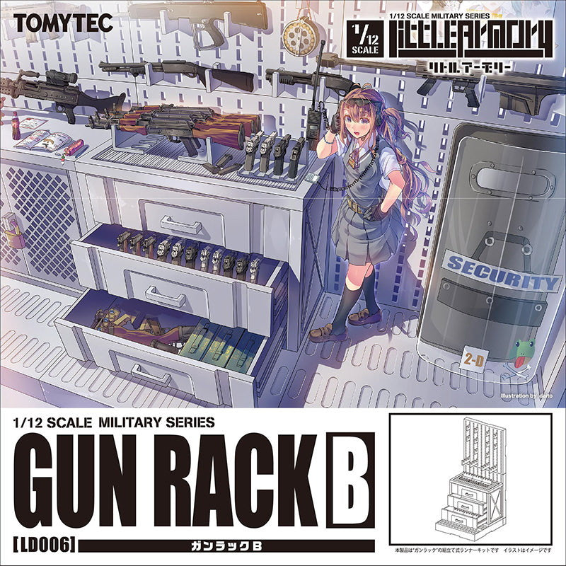 【中古即納】[PTM] LittleArmory(リトルアーモリー) LD006 1/12 ガンラックB プラモデル(265634) TOMYTEC(トミーテック) (20160630)