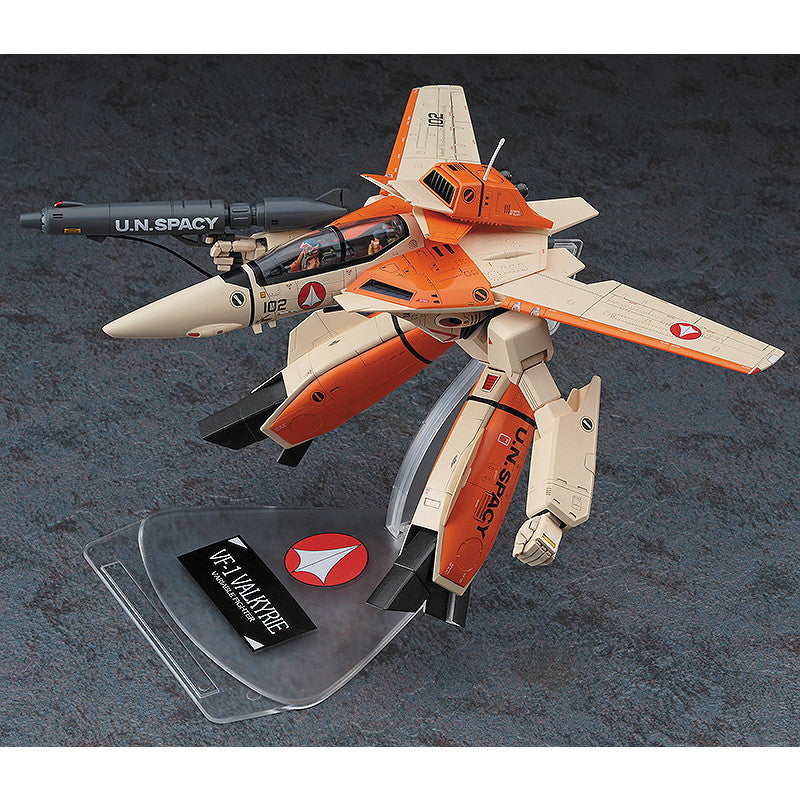 【新品即納】[PTM] (再販) 1/72 VF-1D ガウォーク バルキリー 超時空要塞マクロス プラモデル(65832) ハセガワ(20241031)