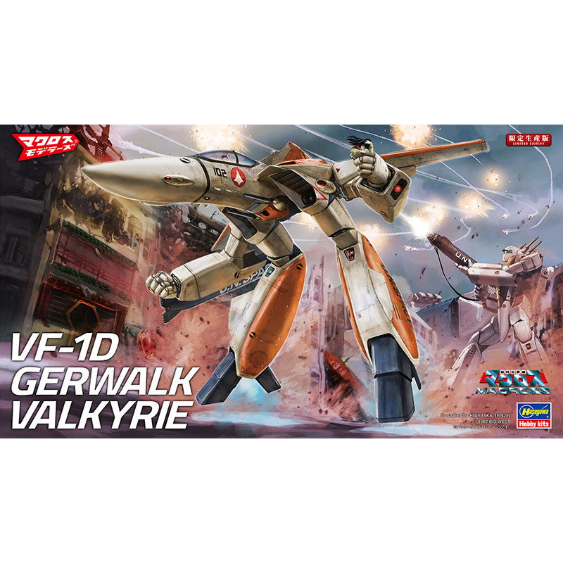 【新品】【お取り寄せ】[PTM] (再販) 1/72 VF-1D ガウォーク バルキリー 超時空要塞マクロス プラモデル(65832) ハセガワ(20241031)