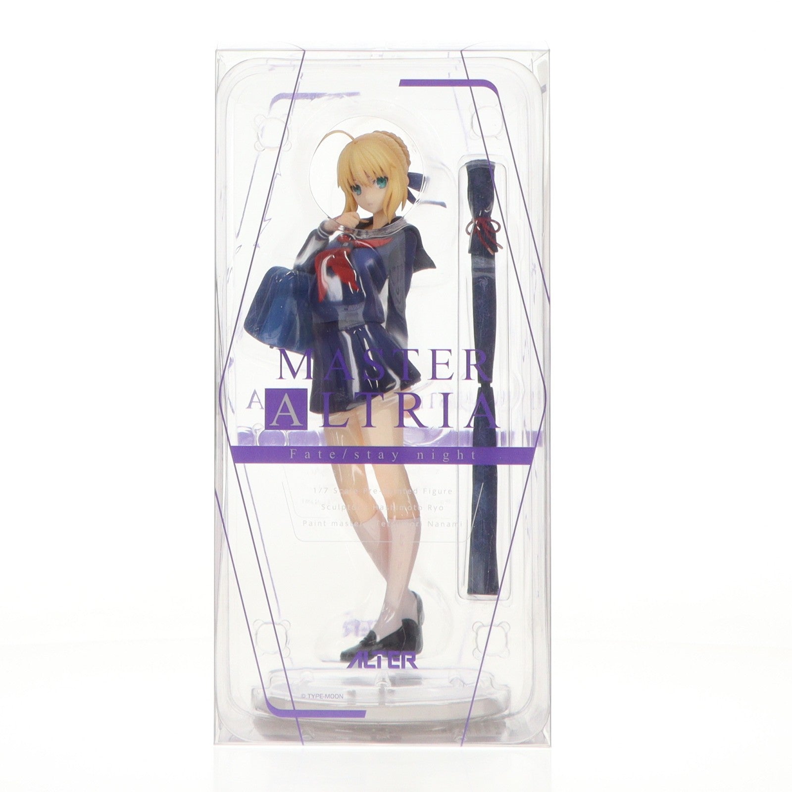 【中古即納】[FIG] マスターアルトリア Fate/stay night(フェイト/ステイナイト) 1/7 完成品 フィギュア アルター(20200904)