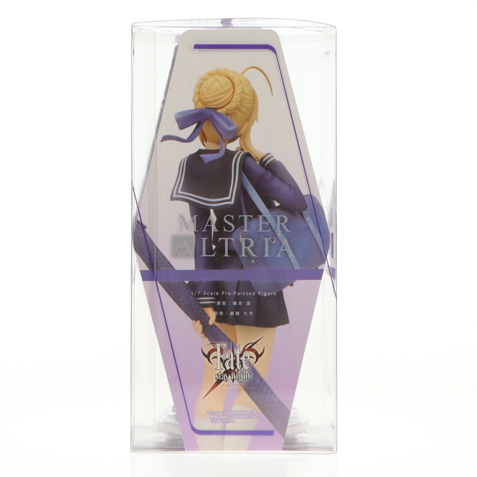 【中古即納】[FIG] マスターアルトリア Fate/stay night(フェイト/ステイナイト) 1/7 完成品 フィギュア アルター(20200904)